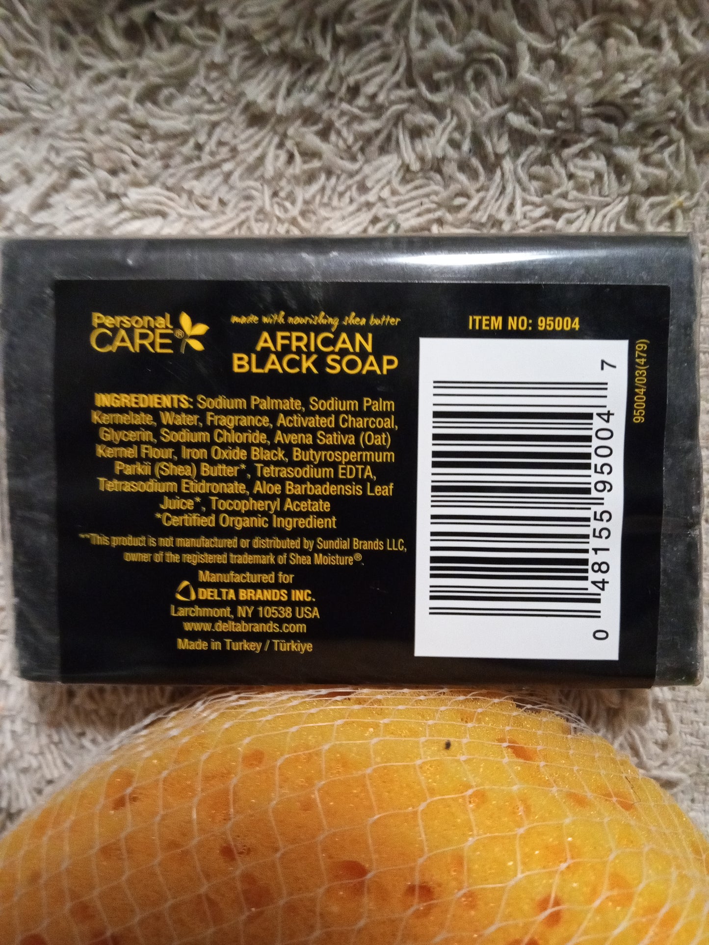 Set of 2 Black soap African sz 4.0 oz gently moisturize the skin with shea butter